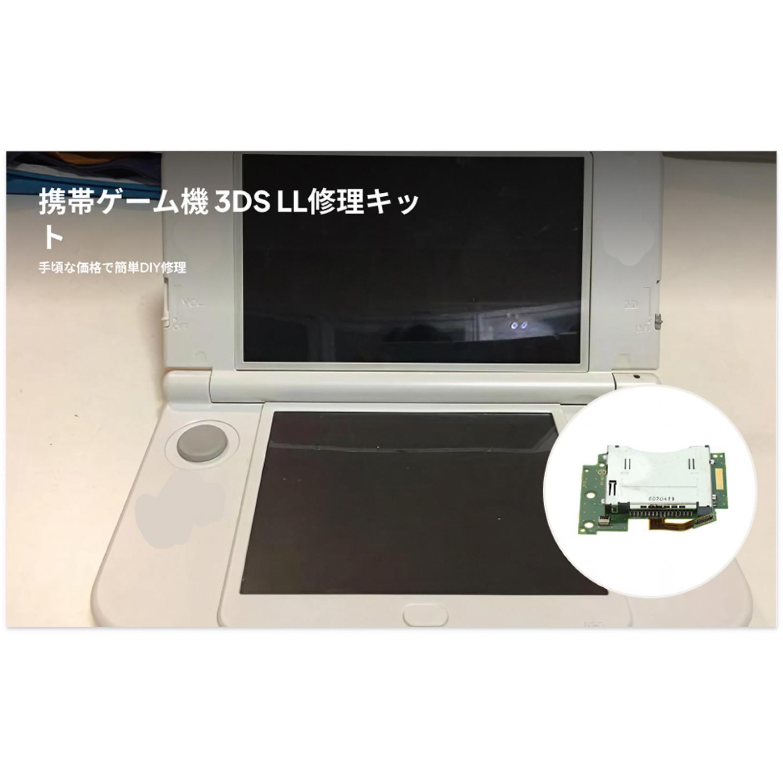 Gaming Console All - สายแพรสีเขียวสำหรับเครื่องอ่านการ์ด อะไหล่ทดแทนสำหรับเครื่องเล่นเกม Nintendo New 3DS XL