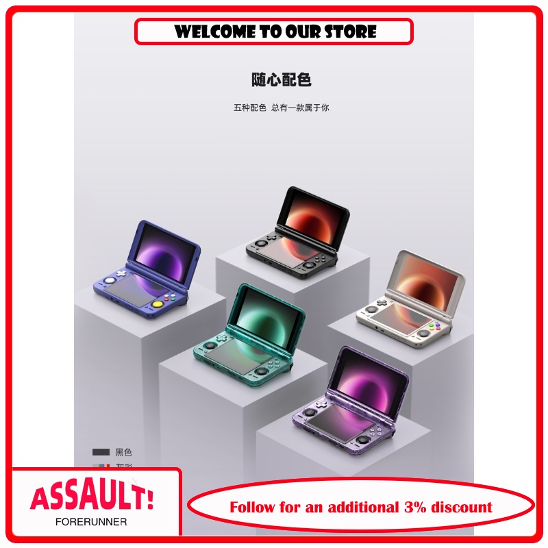 เครื่องเล่นเกมพกพา Retroid Poc - Gaming Console Buttons บทวิจารณ์และราคา